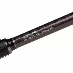 Abu Garcia Spike Pro Finesse Jigging 2,44M 5-25 Gram 8 Abu Garcia Spike Pro Finesse Jigging 2,44M 5-25 Gram -Kleinmateriaal Verkoopwinkel 5183521e5065492091b8db22894dc4ab