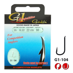 Gamakatsu Hakenboekje BKS G1-104 Feeder Of Vaste Stok 22 Cm